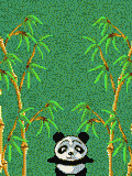 panda15.gif