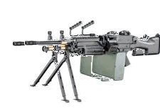 Ametralladora-01.gif