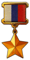 Medalla-01.gif