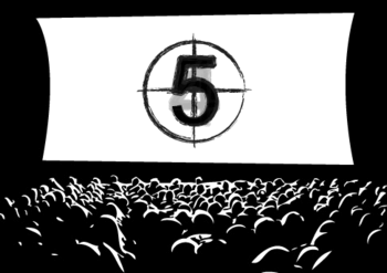 Cine-27.gif