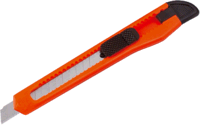 Cutter-02.gif