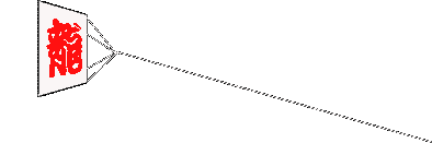 cometa-03.gif