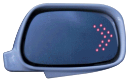 Retrovisor-06.gif