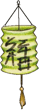 Asia-03.gif