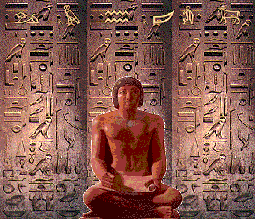 Egipto-09.gif